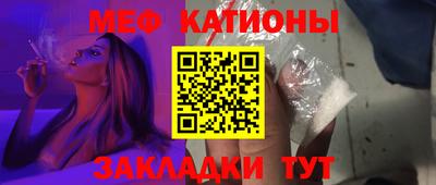ГАЛЛЮЦИНОГЕННЫЕ ГРИБЫ Пугачёв
