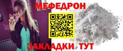 ГАЛЛЮЦИНОГЕННЫЕ ГРИБЫ Пугачёв