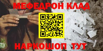 каннабис Пушкино