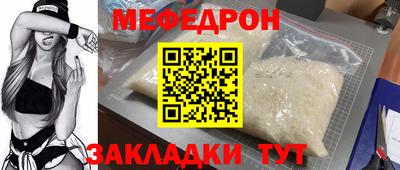 каннабис Пушкино