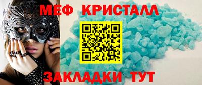 ГАЛЛЮЦИНОГЕННЫЕ ГРИБЫ Пугачёв