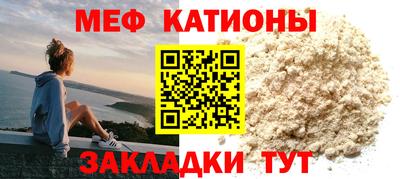 ГАЛЛЮЦИНОГЕННЫЕ ГРИБЫ Пугачёв