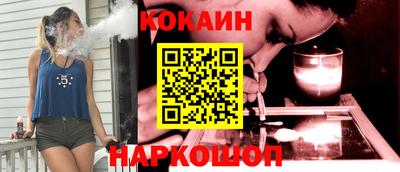 каннабис Пушкино