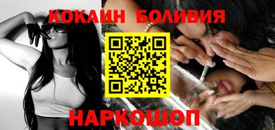 каннабис Пушкино