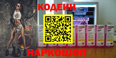ГАЛЛЮЦИНОГЕННЫЕ ГРИБЫ Пугачёв