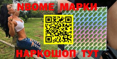 мефедрон VHQ Пыть-Ях