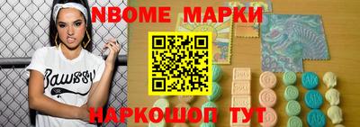 ГАЛЛЮЦИНОГЕННЫЕ ГРИБЫ Пугачёв