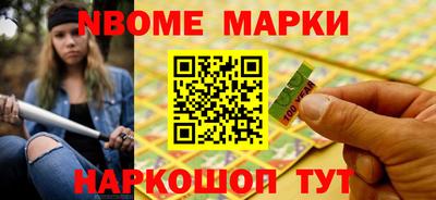 ГАЛЛЮЦИНОГЕННЫЕ ГРИБЫ Пугачёв