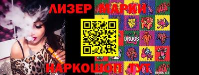 ГАЛЛЮЦИНОГЕННЫЕ ГРИБЫ Пугачёв
