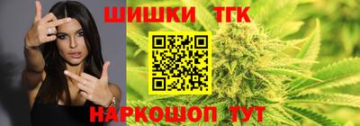 ГАЛЛЮЦИНОГЕННЫЕ ГРИБЫ Пугачёв