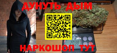 ГАЛЛЮЦИНОГЕННЫЕ ГРИБЫ Пугачёв