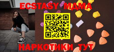каннабис Пушкино