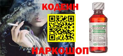 мефедрон VHQ Пыть-Ях