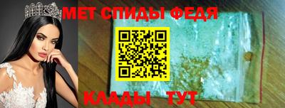ГАЛЛЮЦИНОГЕННЫЕ ГРИБЫ Пугачёв