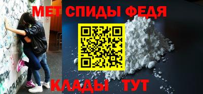 МДПВ Рузаевка