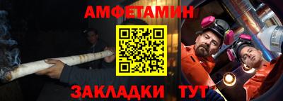 каннабис Пушкино