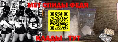 каннабис Пушкино
