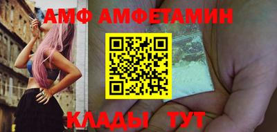 каннабис Пушкино
