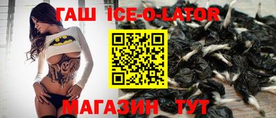 каннабис Пушкино