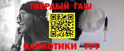 ГАЛЛЮЦИНОГЕННЫЕ ГРИБЫ Пугачёв