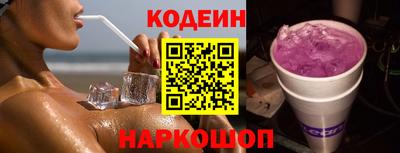 каннабис Пушкино