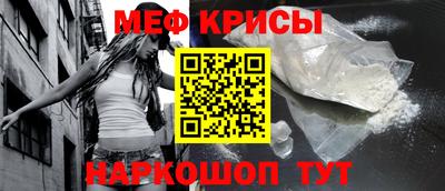 каннабис Пушкино